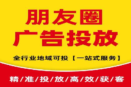 百度SEM竞价案例：揭秘高效广告投放策略